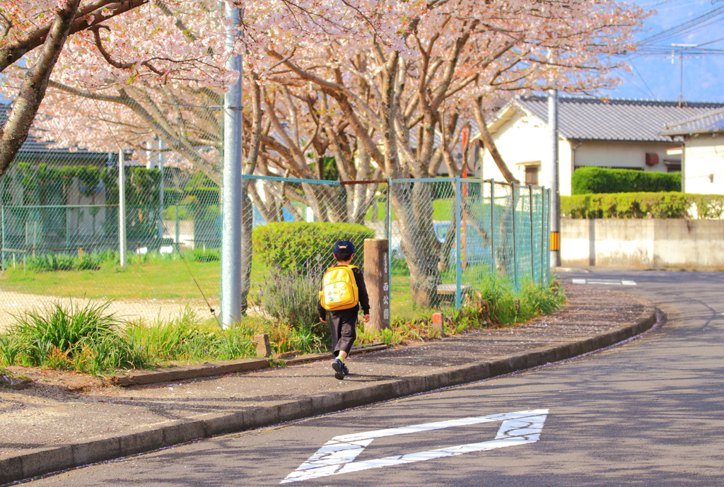 いってらっしゃい