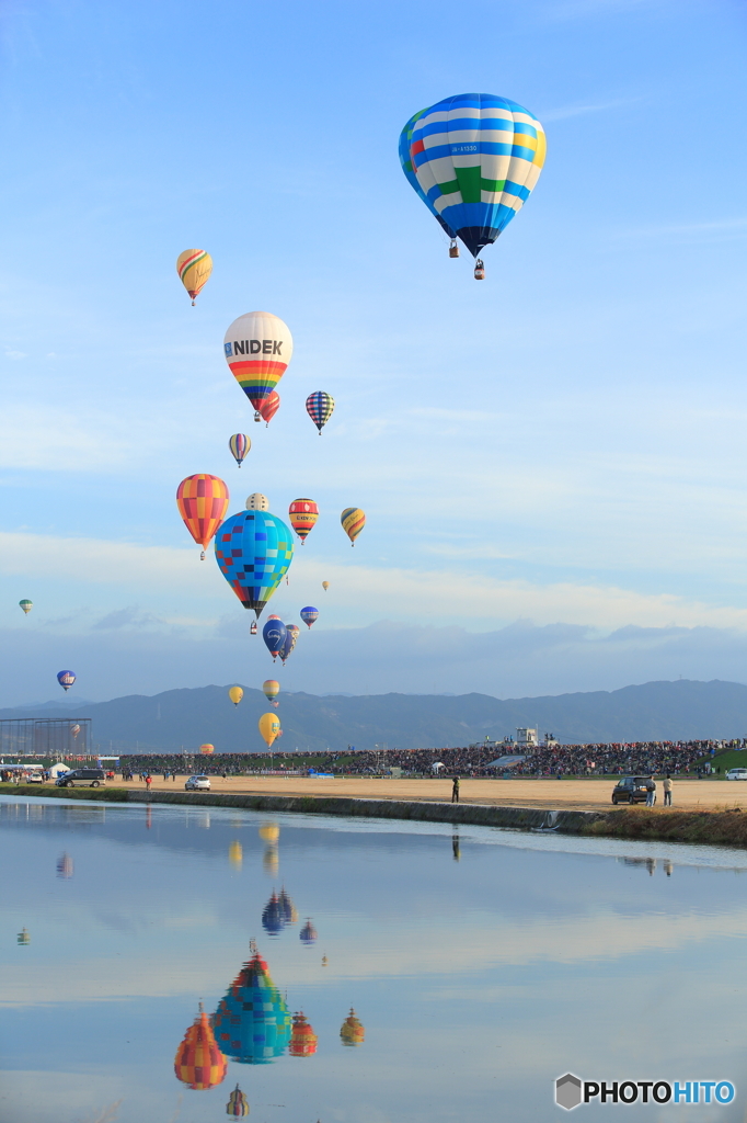 morning balloon