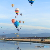 morning balloon