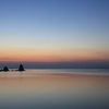 Silence