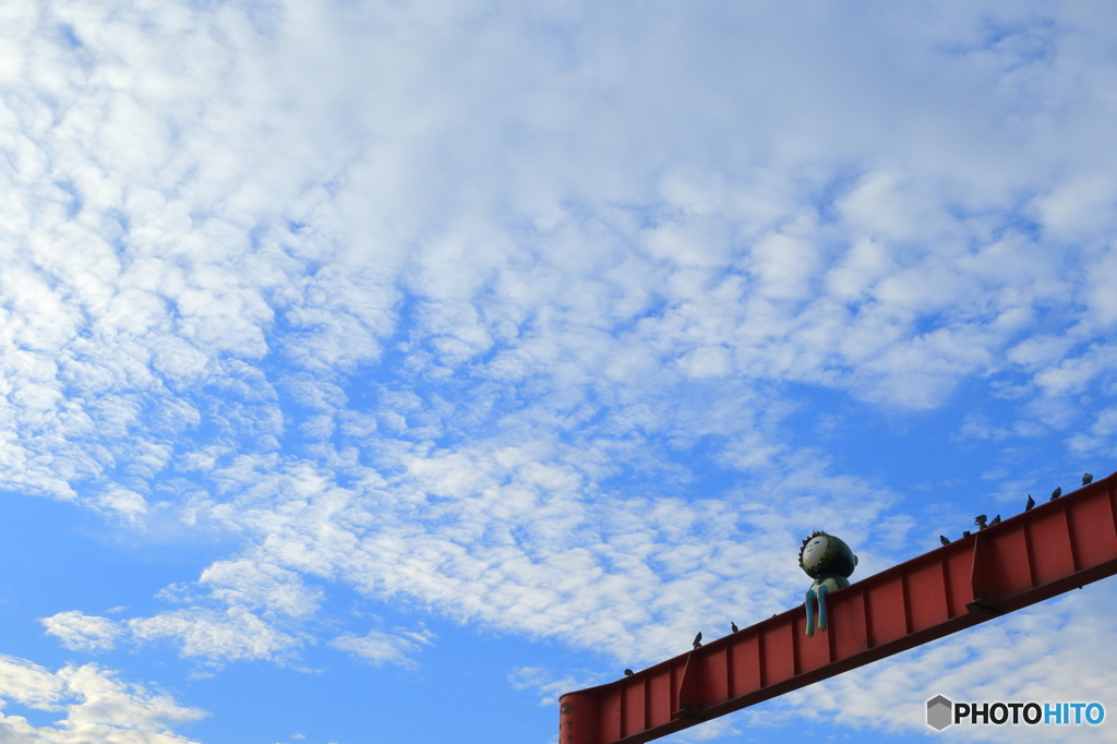 Autumnal sky