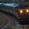Twilight in Kyushu