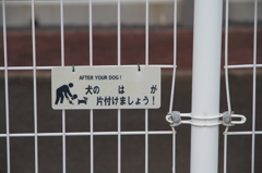 穴埋め問題？