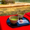 茶会