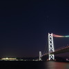 Pearl Bridge at Night
