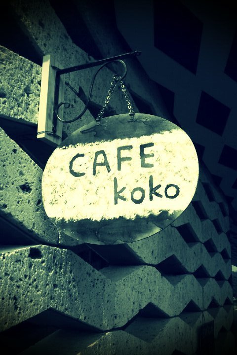FxCam_1276319363523