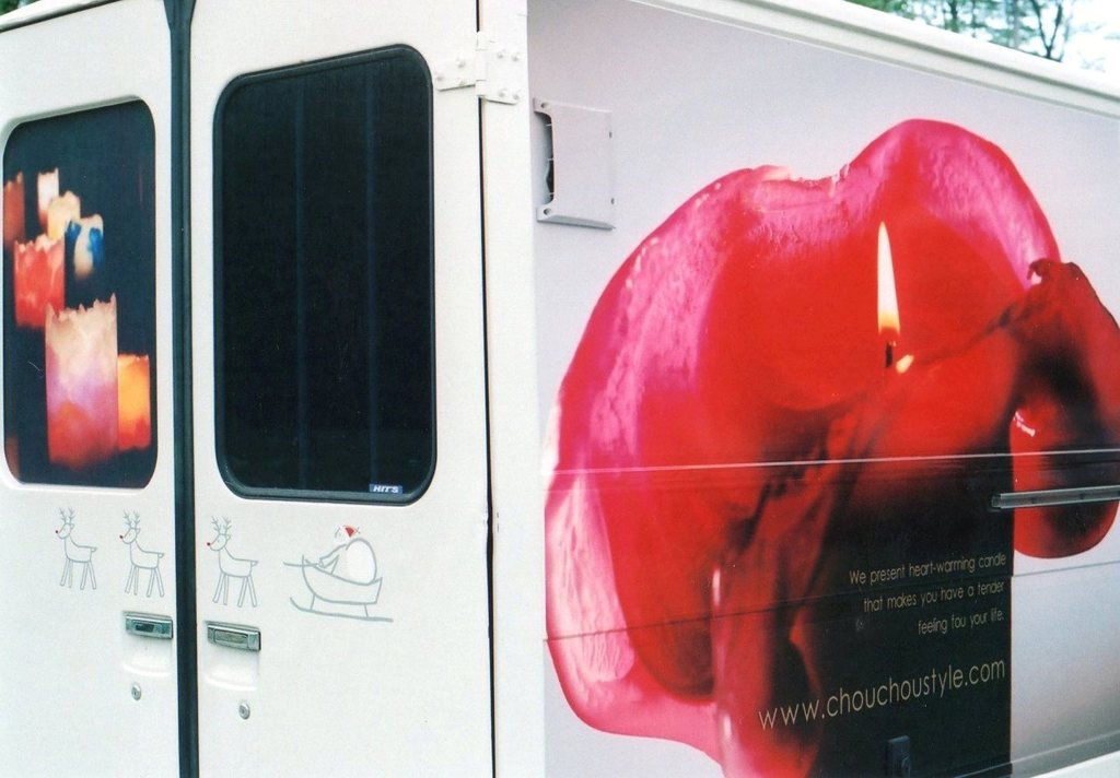 食べたくなります