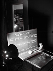 イチトニブンノイチ６