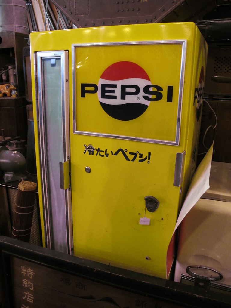 レトロオブジェ