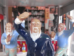 こぉ～～～ほぉ～～～