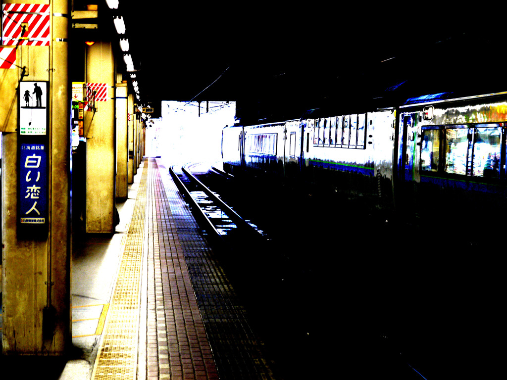 未来荒廃した札幌駅