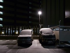 車冷えています。