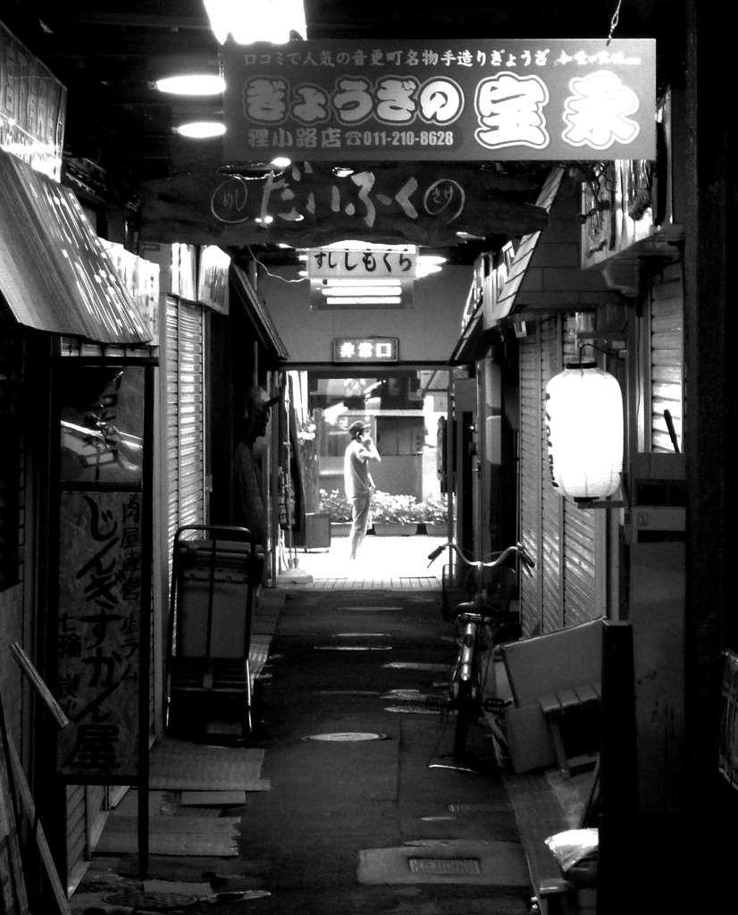 路地関西系