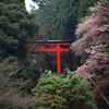 霧島神社