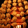 万灯