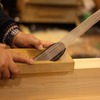 大工の羽衣