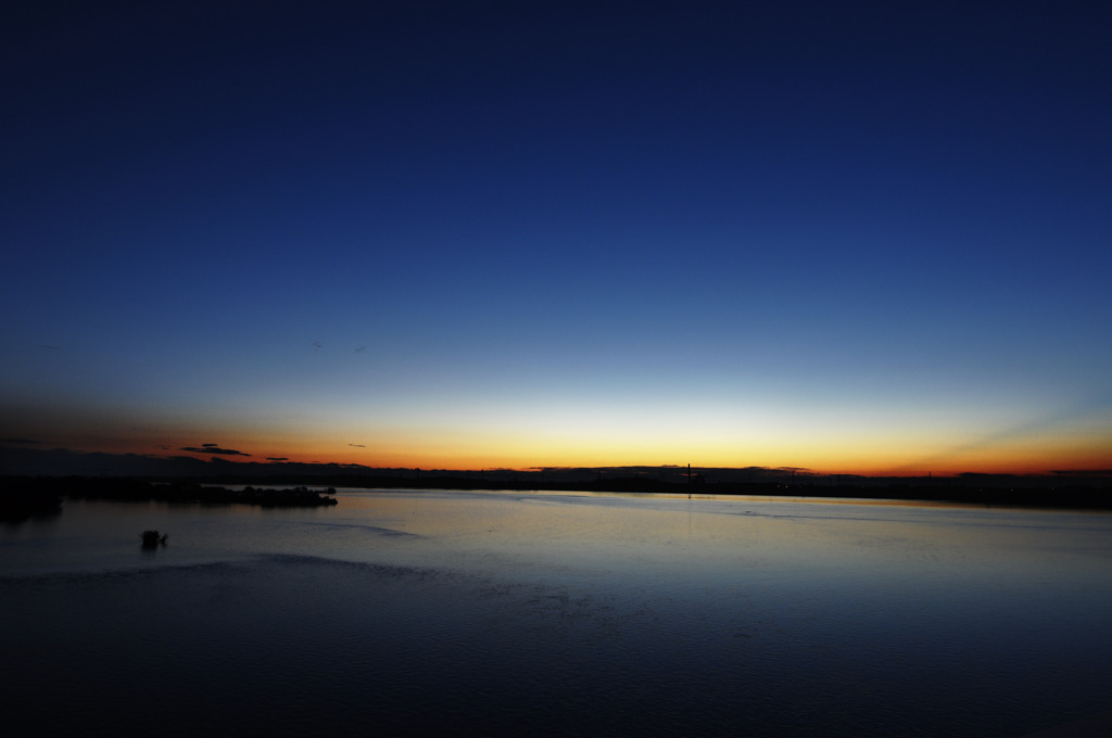 Horizon