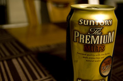 THE PREMIUM MALT'S