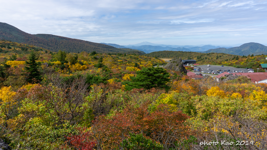 須川高原温泉