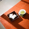 お茶の時間