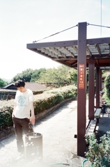 残暑