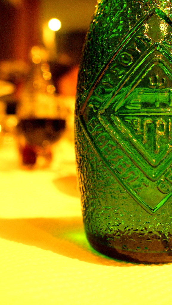 sprite