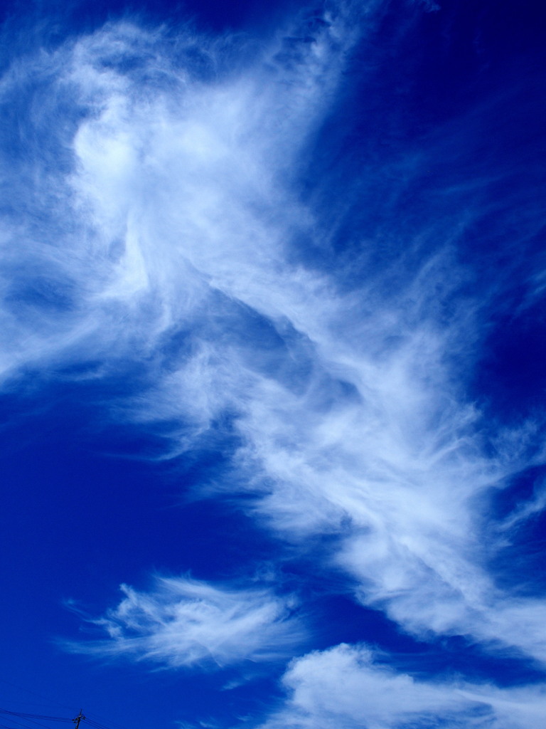 霧雲