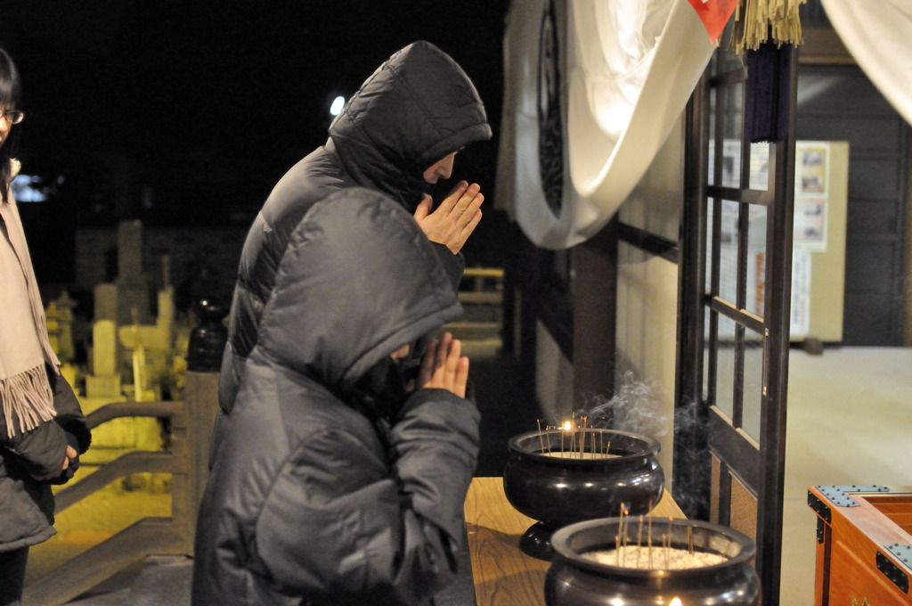 今年一年良い年に