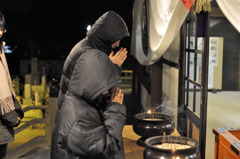今年一年良い年に