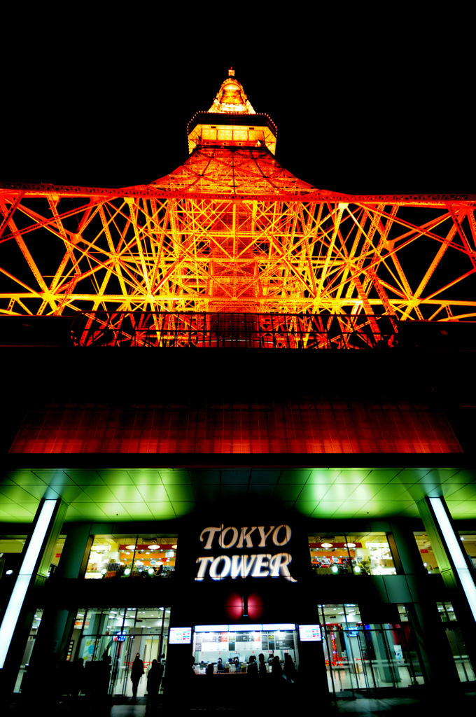 東京タワー