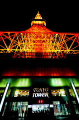 東京タワー