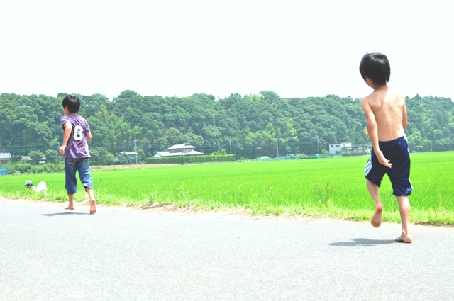 あちっ！