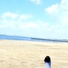青空と　