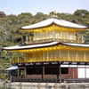 金閣寺(1)
