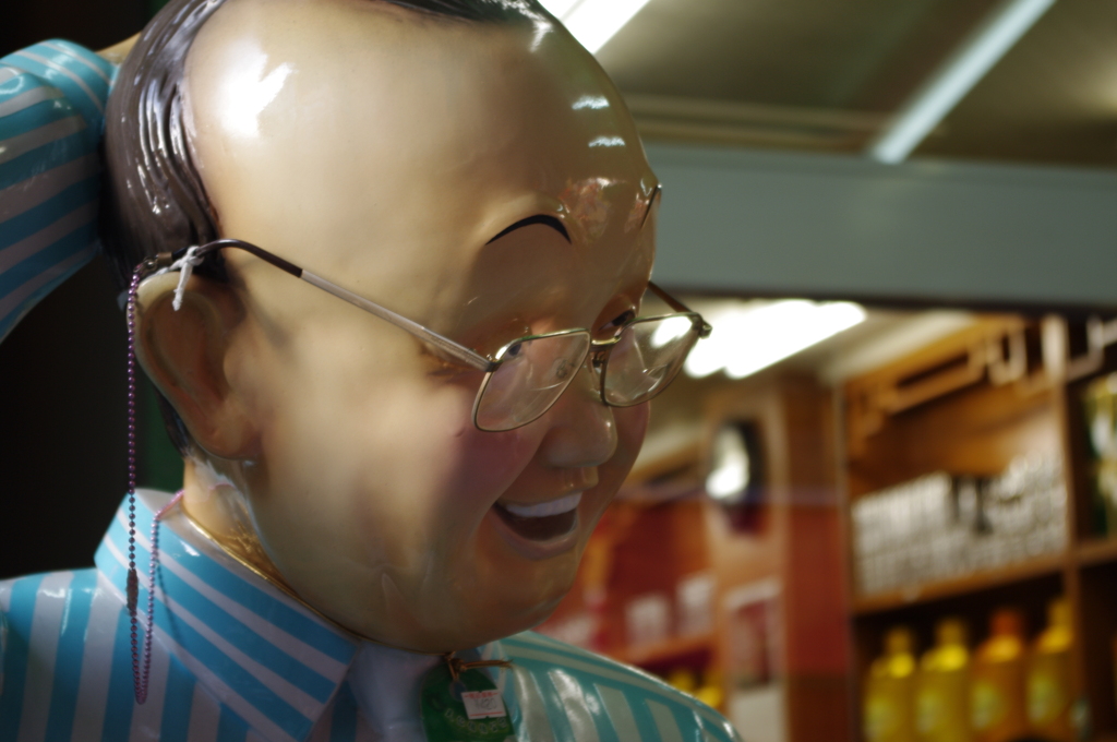 このおじさんきっと怒っています。