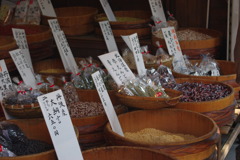 商店。