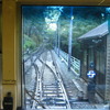 登山鉄道の車窓から。。。
