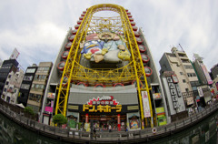 ドンキホーテ