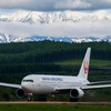 旭川出発