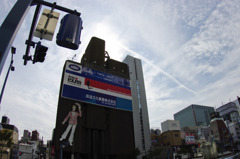 空を見上げて１