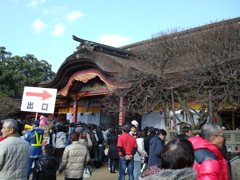 初詣 ＠ 太宰府天満宮 ②