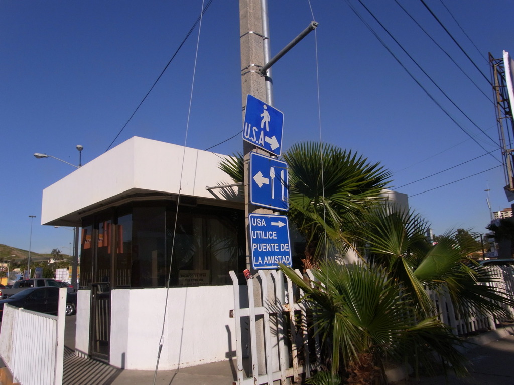 国境の町