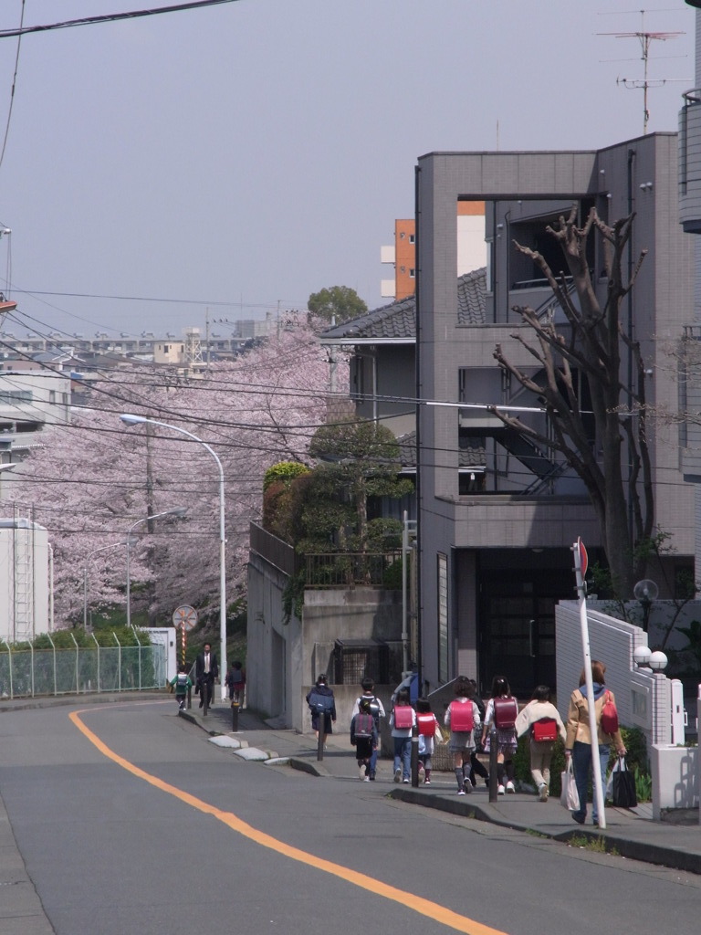 新学期
