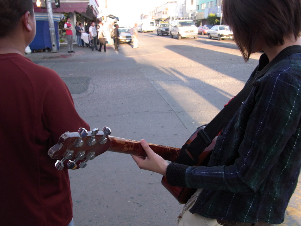 GUITAR