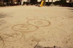 遊びのあとの・・・