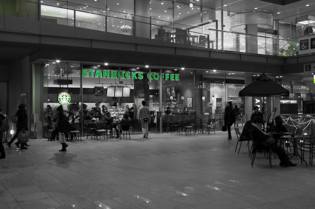 STARBUCKS