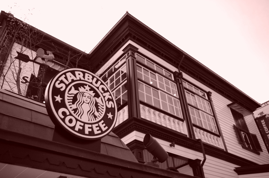 starbucks coffee