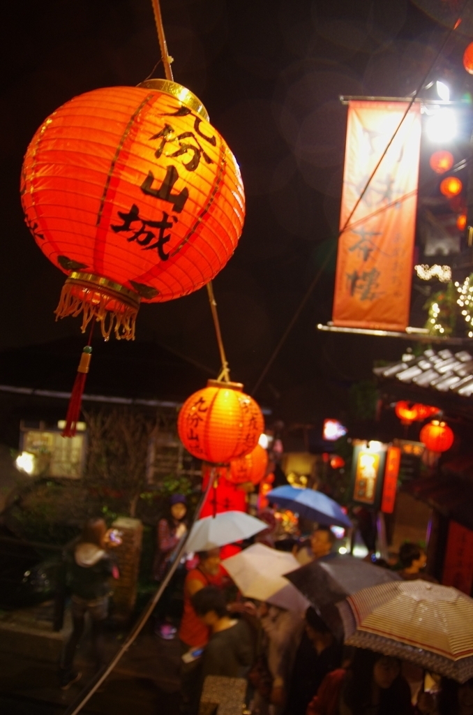 灯
