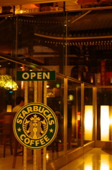 Hexagon　×　Starbucks