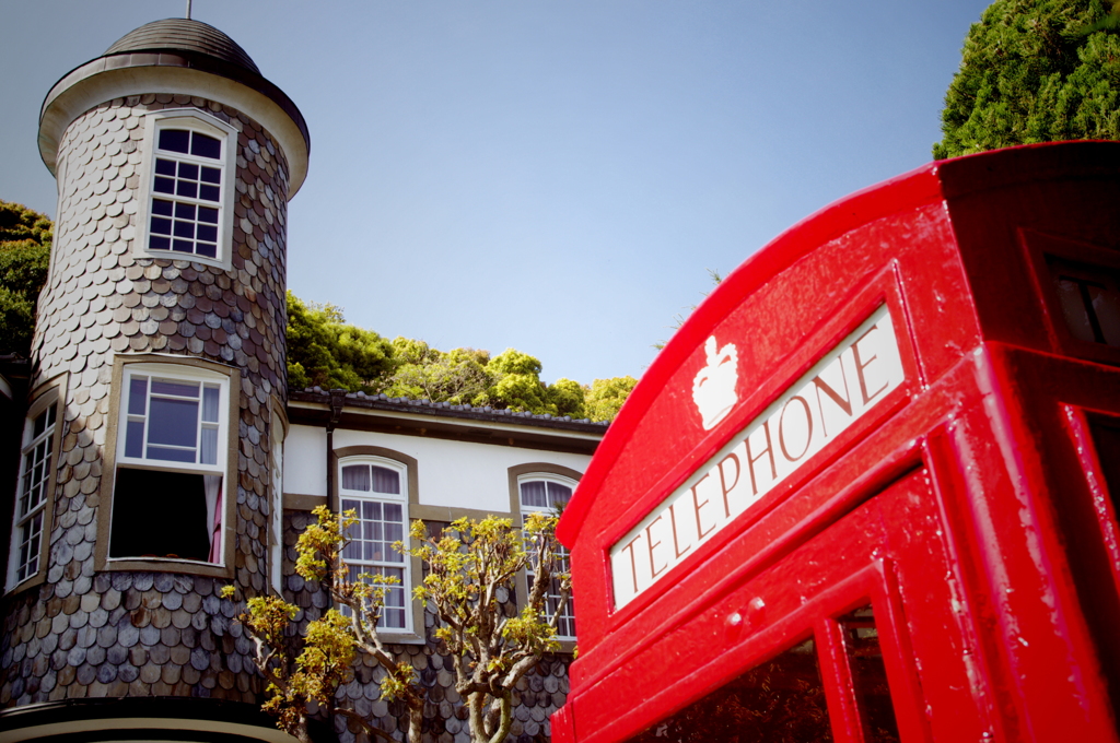 Telephone box